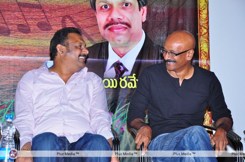 Sri Sai Gananjali audio Album launch - Pictures | Picture 106493